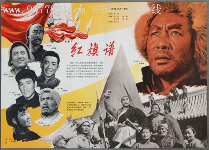 存款证明 公证